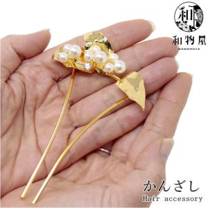 SOUBIEN（創美苑） 前櫛・平打簪セット 透明 クリア 白 ホワイト 花菱