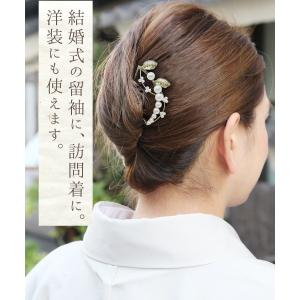 髪飾り 成人式 振袖 和装 着物 七五三 パー...の詳細画像3