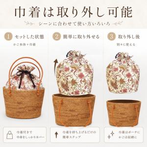 アタバッグ 浴衣 かごバッグ 08 レディース...の詳細画像2