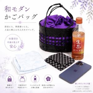 浴衣 かごバッグ レディース 巾着 浴衣 かご...の詳細画像1