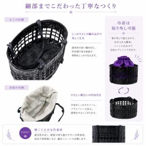 浴衣 かごバッグ レディース 巾着 浴衣 かご...の詳細画像5