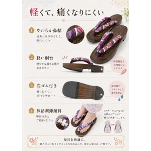下駄 レディース 痛くない 浴衣 レディス げ...の詳細画像3