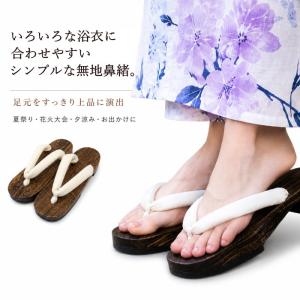 下駄 レディース 女性用 浴衣 痛くない おし...の詳細画像5