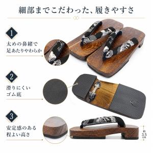 下駄 メンズ おしゃれ おすすめ Mens 男...の詳細画像1