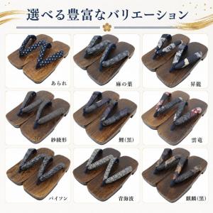 下駄 メンズ おしゃれ おすすめ Mens 男...の詳細画像3