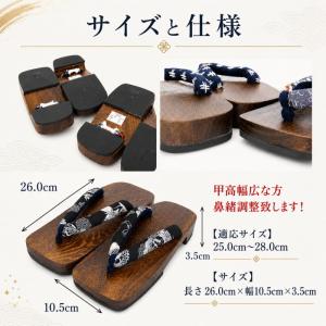下駄 メンズ おしゃれ おすすめ Mens 男...の詳細画像5