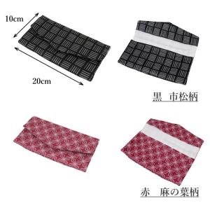 マスクケース 小物入れ 和柄 おしゃれ 携帯用...の詳細画像1