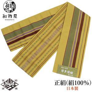 平和屋着物●本場筑前博多織　八寸名古屋帯　帯反物　唐子　?橋絹織謹製　証紙付き　正絹　逸品　未使用　DABD0157op 平和屋着物□極上 本場筑前博多織 八寸名古屋帯 花唐草間道 逸品