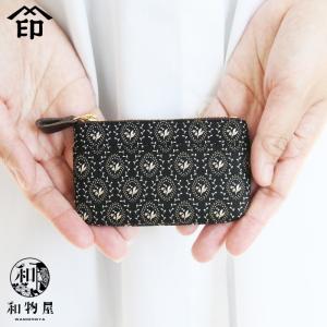 印傳屋（INDEN-YA） 印伝 印伝財布がま口 日本製 鹿革に漆塗り 手作り