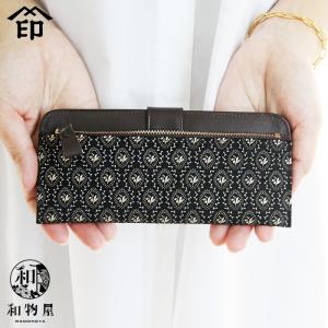 印傳屋（INDEN-YA） 長財布 レディース メンズ 本革 印伝 長財布 30代