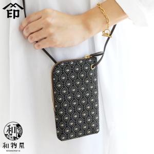 印傳屋（INDEN-YA） 印伝 ショルダーバッグ バック ポシェット