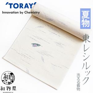 シルック 東レ 反物 洗える 着物 夏着物 絽ちりめん 楊柳絽小紋 : 和物