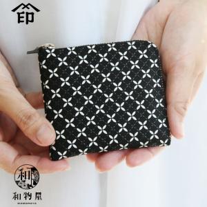印傳屋（INDEN-YA） 印伝 シアソム 財布 CIASOM 9022 レディース 二