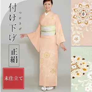 反物 付下げ 女性 単衣 袷 お仕立て出来ます 和物屋 着物 訪問着 結婚式 大きいサイズ 薄ピンク 薄緑 送料無料