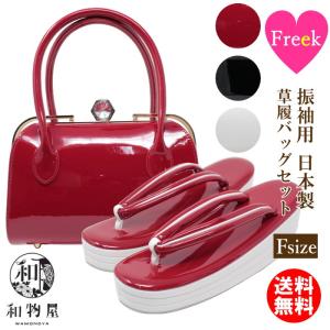 kon(๑╹ω╹๑ )kon　振袖用ゾーリバッグ　帯地　かかと高振袖　新品 NISHIORI 高級 草履バッグ セット 振袖 訪問着 桜 墨流し 金 ゴールド