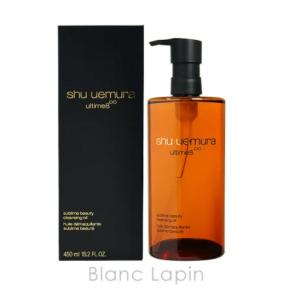 【限定セール】SHU UEMURA シュウウエムラ アルティム8 スブリム ビューティ クレンジング オイル 450ml