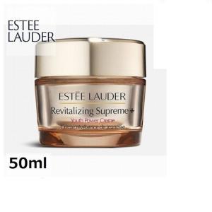 エスティローダー シュープリーム プラス YP クリーム 75ml 国内未発売  