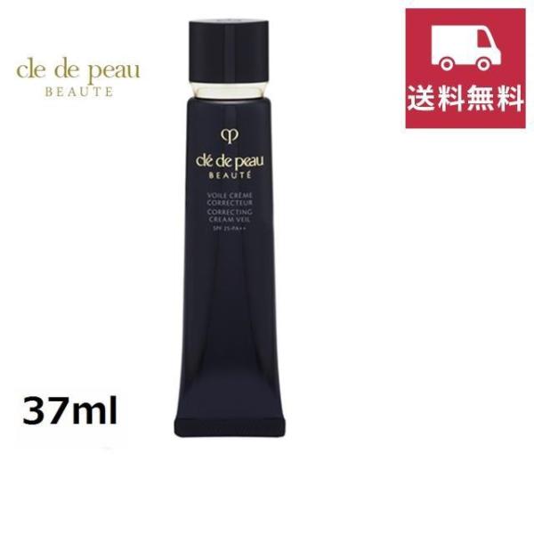 クレ・ド・ポー ボーテ（資生堂） ヴォワールコレクチュールｎ 37ml