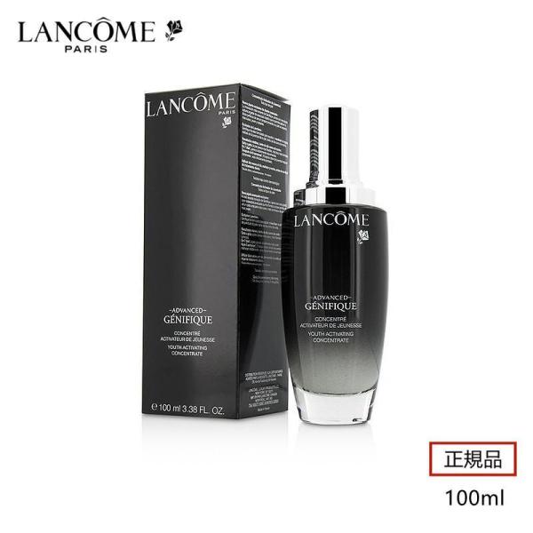 LANCOME ランコム ジェニフィック アドバンスト N 100ml ジェニフィック アドバンスト...