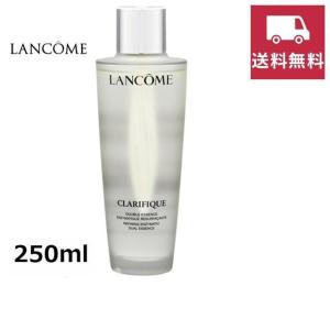 ランコム クラリフィック デュアル エッセンス ローション 250ml｜wampg-jp-0901