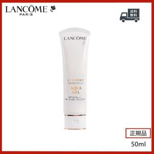 LANCOME ランコム UV エクスペール クリアn SPF50 PA++++ 50ml ランコム UV エクスペール アクア n SPF50 PA++++ 50ml ランコム 日やけ止め用乳液 UVケア｜wampg-jp-0901