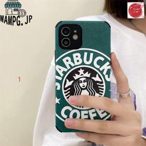 iPhoneケース スターバックス Starbucks iPhone13ケースiPhone13mini/13pro/13pro max/12mini/12/12pro/12pro max/11/11pro/11pro max/xs max/SE2｜WAMPG.JP