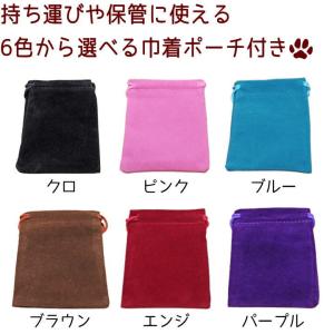 ペット 遺骨カプセル キーホルダー 犬 猫 う...の詳細画像5