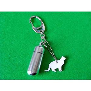 遺骨カプセルキーホルダー シルエット 猫（3）　カプセル大