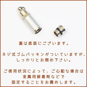 ペット遺骨 キーホルダー パステルスリム ペッ...の詳細画像3