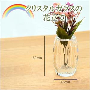 ペット クリスタルガラス 仏具セット クリア ...の詳細画像4