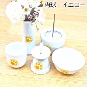 ペット仏具セット 天使とお星さまのおりん付仏具...の詳細画像3