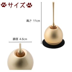 ペット おりん cherin mini チェリ...の詳細画像3