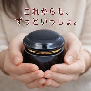 骨壷 有田焼 ミニ分骨壷 有田焼 おしゃれ か...の詳細画像1