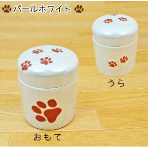 ペット 骨壷 骨壺 かわいい 肉球 4寸 手元...の詳細画像3