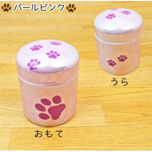 ペット 骨壷 骨壺 かわいい 肉球 4寸 手元...の詳細画像4