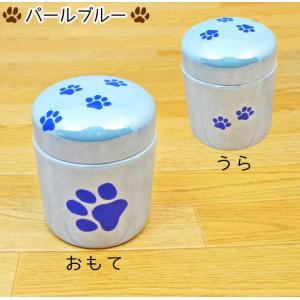 ペット 骨壷 骨壺 かわいい 肉球 4寸 手元...の詳細画像5