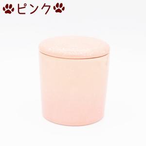 ペット 骨壷 骨壺 やわらぎ 4寸 日本製 ペ...の詳細画像4