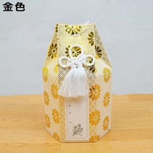 ペット 骨壷カバー ペット骨袋 和モダン 4寸...の詳細画像2