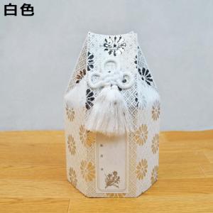 ペット 骨壷カバー ペット骨袋 和モダン 4寸...の詳細画像4