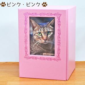 ペット仏壇 ペット骨壷 骨壷カバー やすらぎの...の詳細画像3