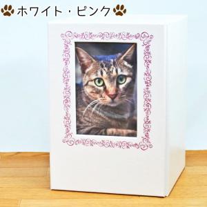 ペット仏壇 ペット骨壷 骨壷カバー やすらぎの...の詳細画像5
