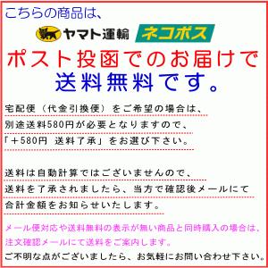 ペット仏具 骨壷カバー 骨袋 桜・花つつみ 3...の詳細画像4