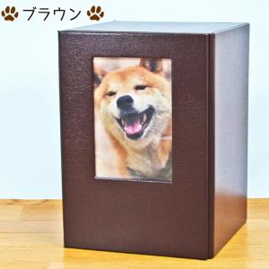 ペット 骨壷カバー 日本製 4寸 写真が飾れる...の詳細画像2
