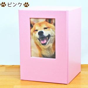 ペット 骨壷カバー 日本製 4寸 写真が飾れる...の詳細画像4