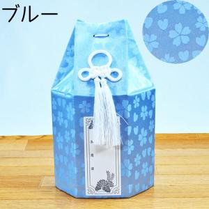 ペット 骨壷カバー ペット骨袋 さくらハート ...の詳細画像3