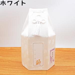 ペット 骨壷セット 骨壷カバー 桜 2寸 骨壷...の詳細画像4