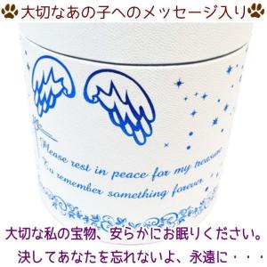 ペット 骨壷カバー 骨袋 天使の眠り 4寸 ピ...の詳細画像5