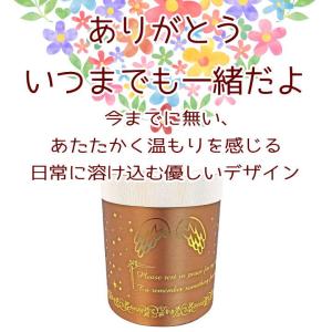 ペット 骨壷カバー 天使の眠り ブラウン 4寸...の詳細画像1
