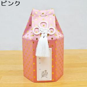 ペット 骨壷カバー ペット骨袋 光珠 3寸 骨...の詳細画像3