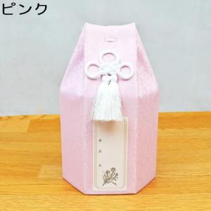 ペット 骨壷カバー ペット骨袋 パステル 3....の詳細画像2